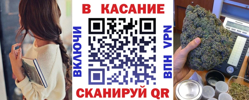  КОКАИН Заринск