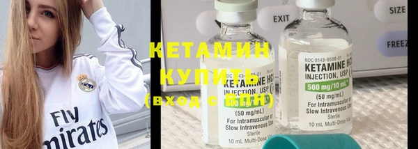 прущие грибы Абдулино