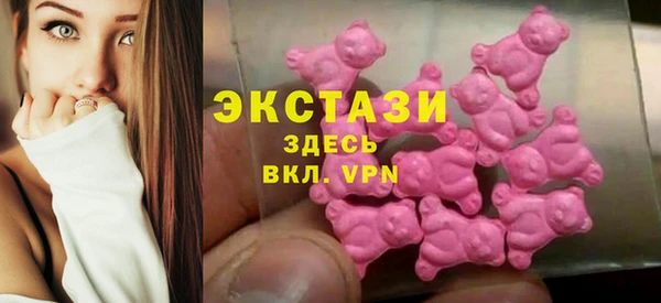 прущие грибы Абдулино