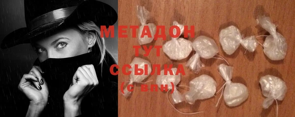 кокаин колумбия Алзамай