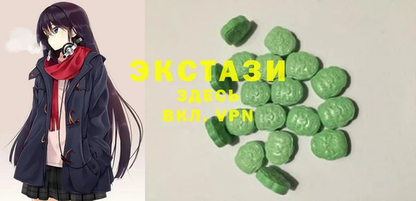 спайс Абинск