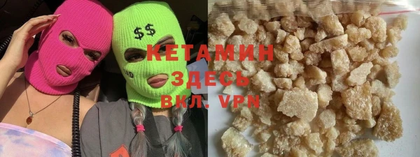 прущие грибы Абдулино