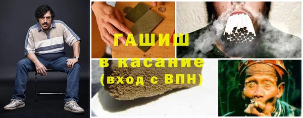 скорость mdpv Абаза