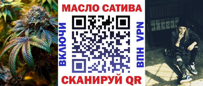 где купить наркоту  Заринск  ТГК Wax 
