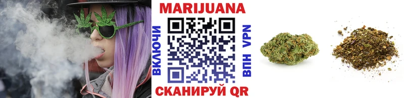 Конопля OG Kush  где продают   Заринск 
